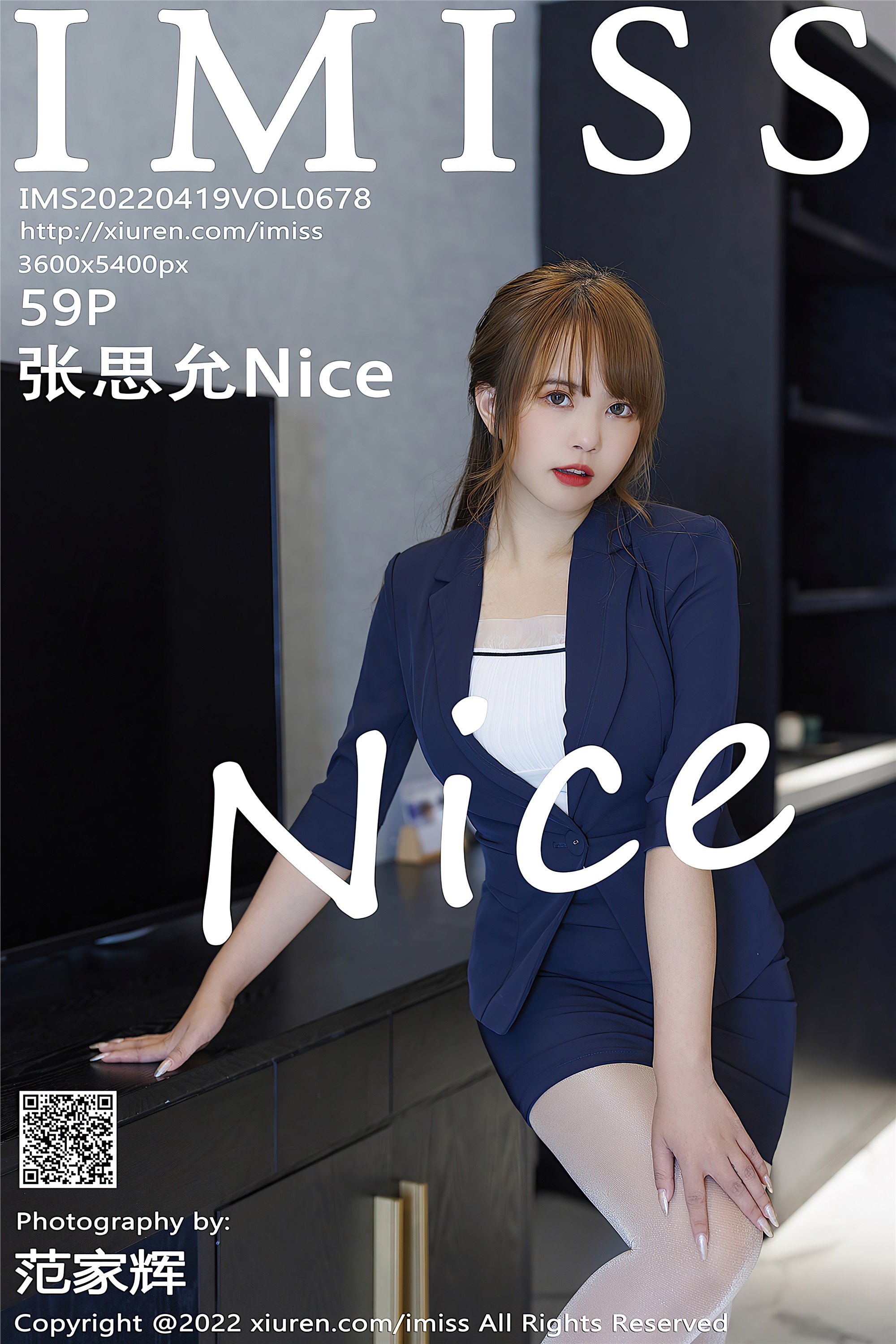 IMiss爱蜜社 2022.04.19 Vol.678 张思允Nice 云南心愿旅拍
